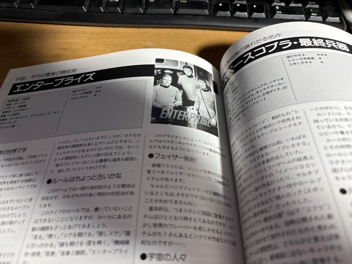 いしおか tweet media