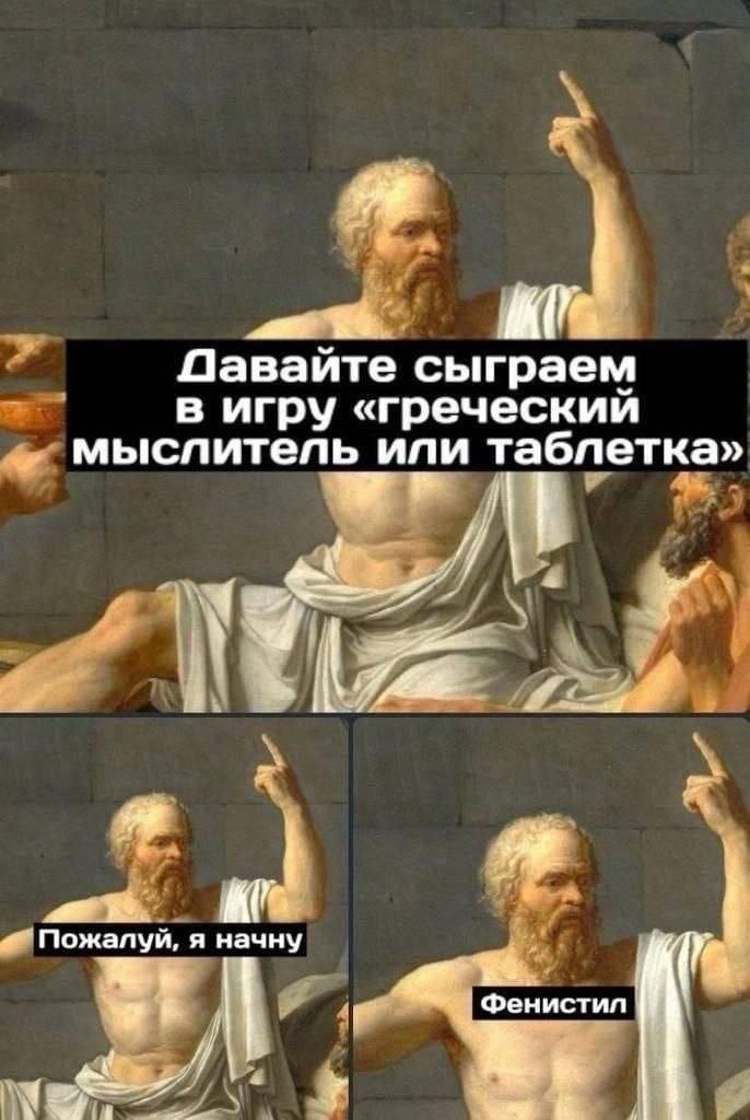 MCMLXXXIV™ tweet media