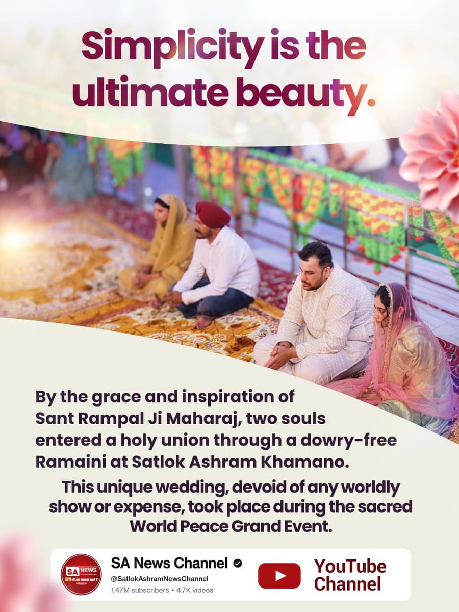 #दहेज_हटाओ_बेटी_बचाओ
Simplicity is the ultimate beauty 🤍
Sa News YtChannel