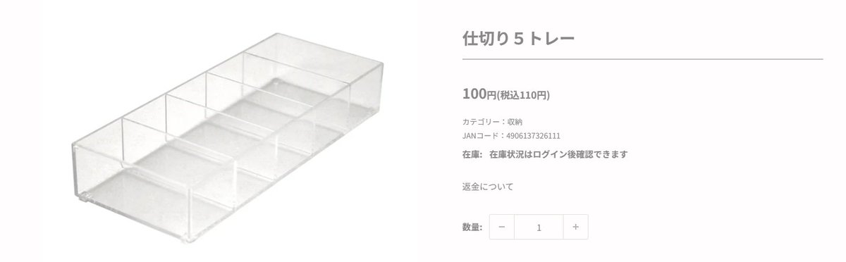 達岐 tweet media