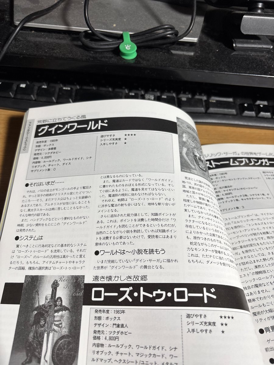 いしおか tweet media