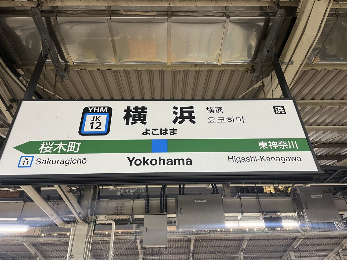 🥐クロ🥐 tweet media