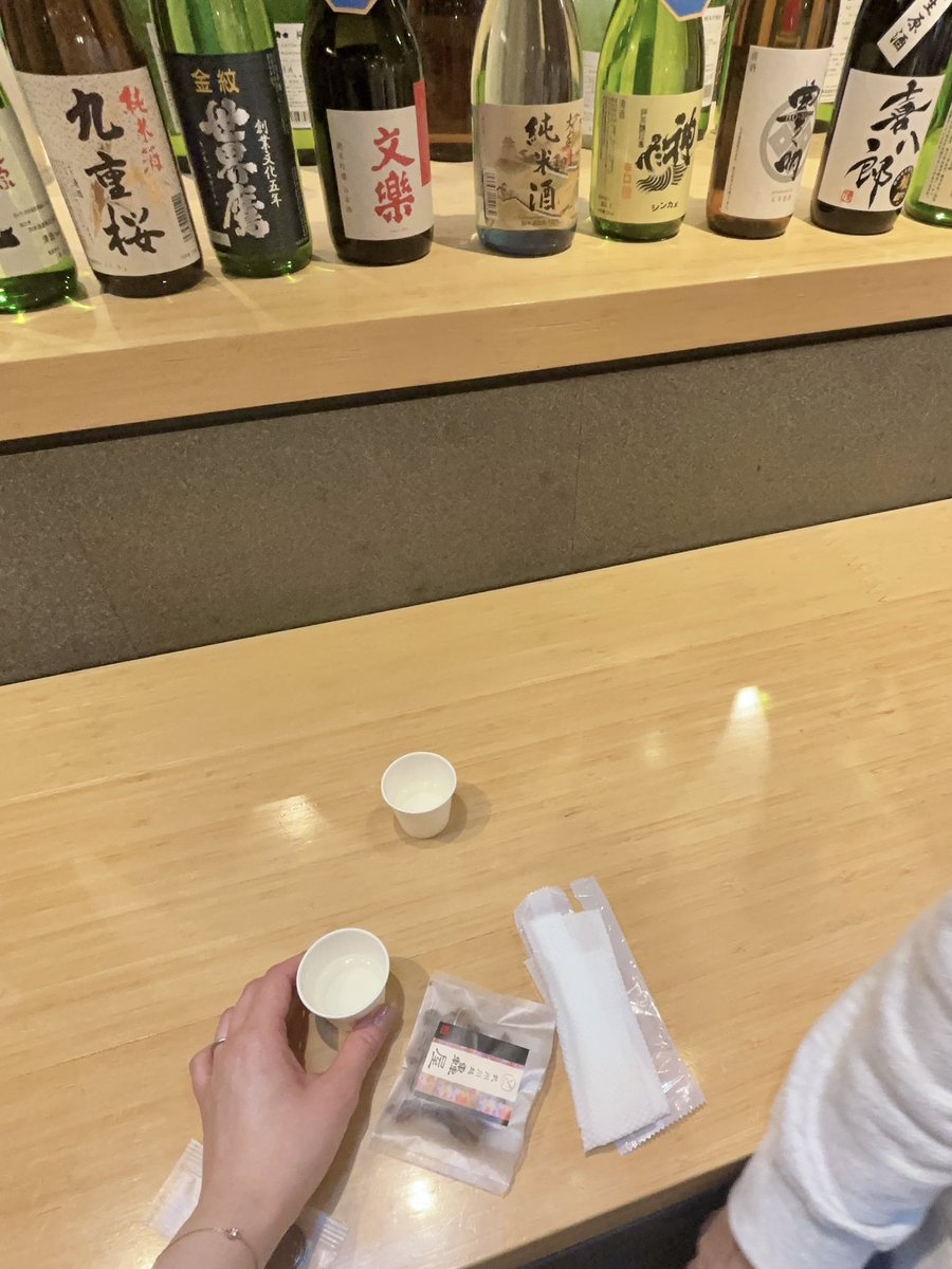 なな田 tweet media