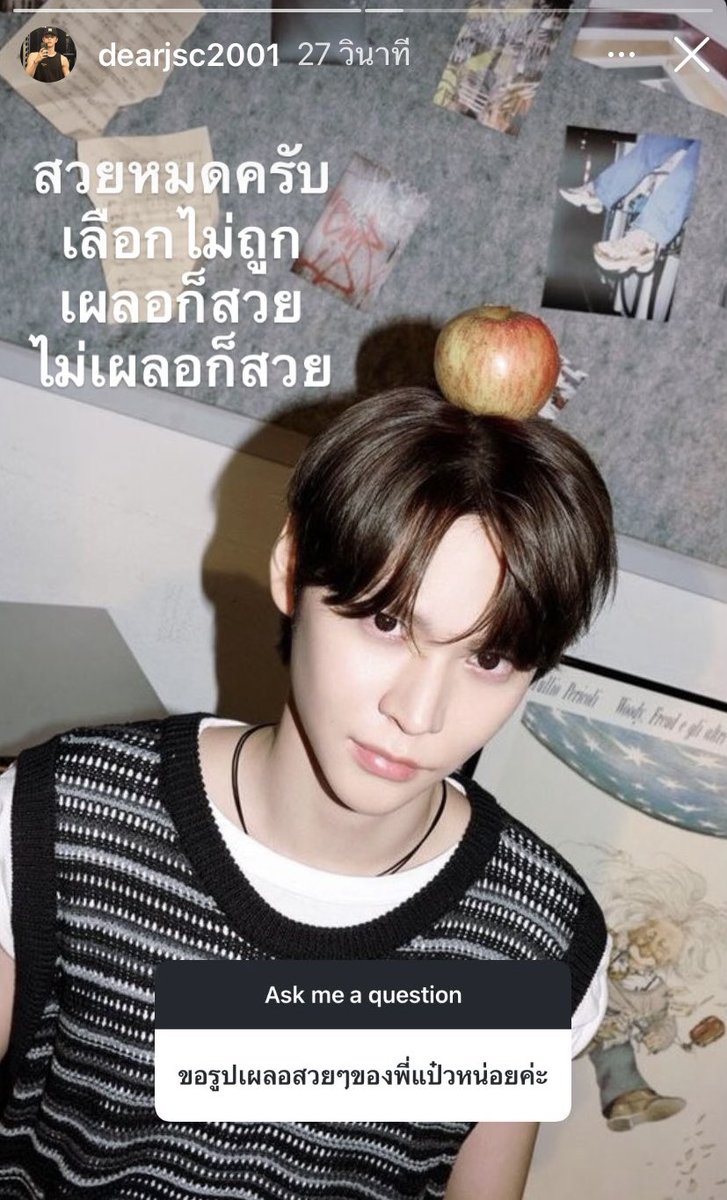 jᢉ𐭩 tweet media