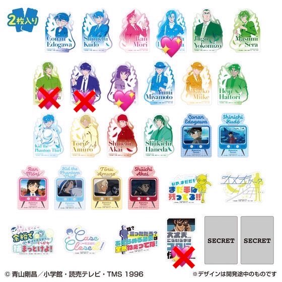 まな tweet media