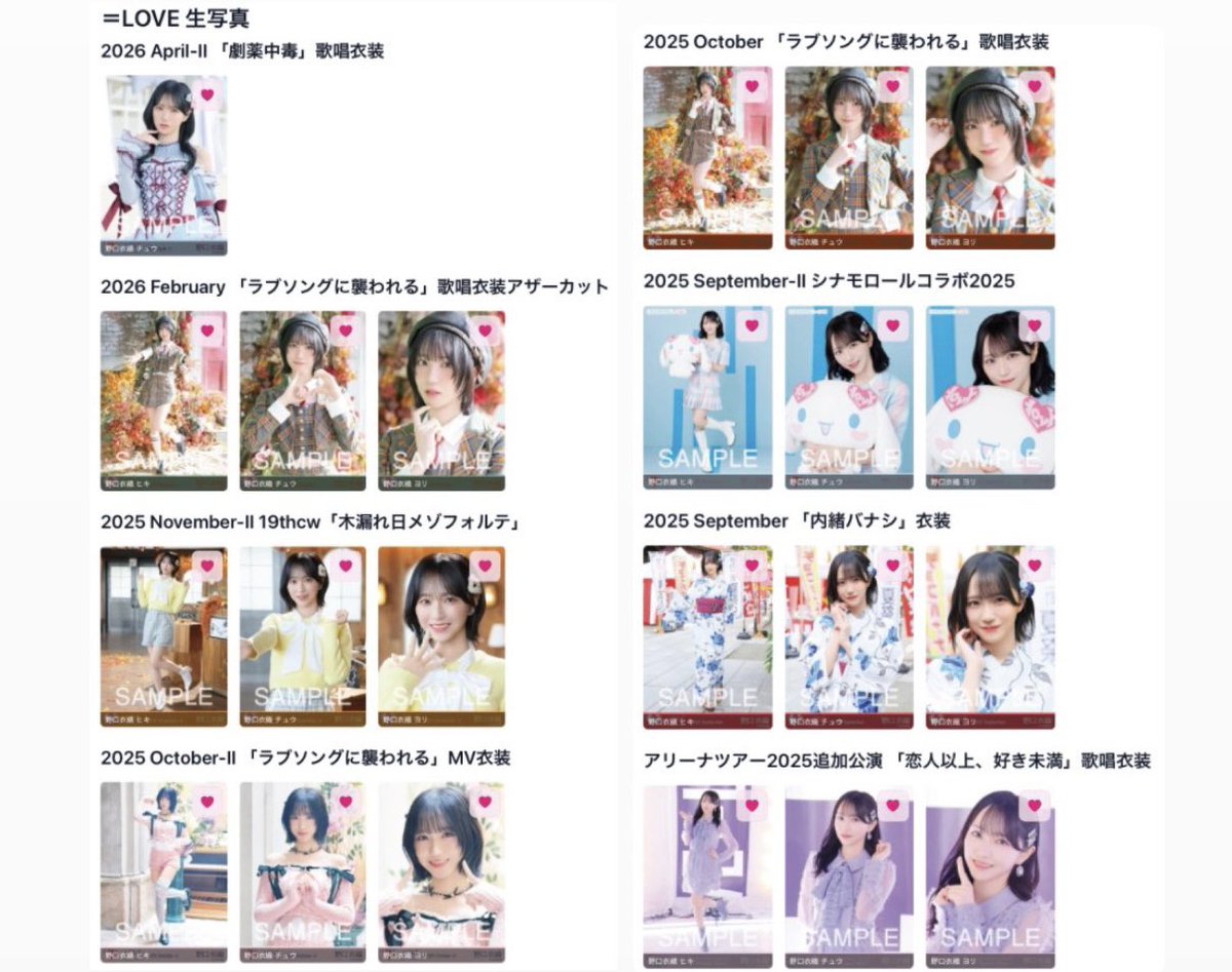 みみみ tweet media