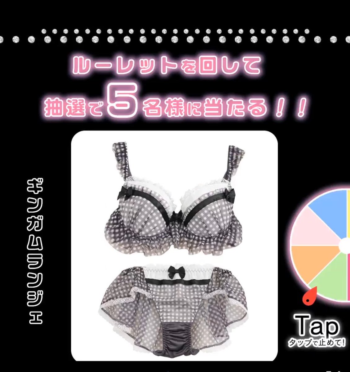 とりけら♀ tweet media