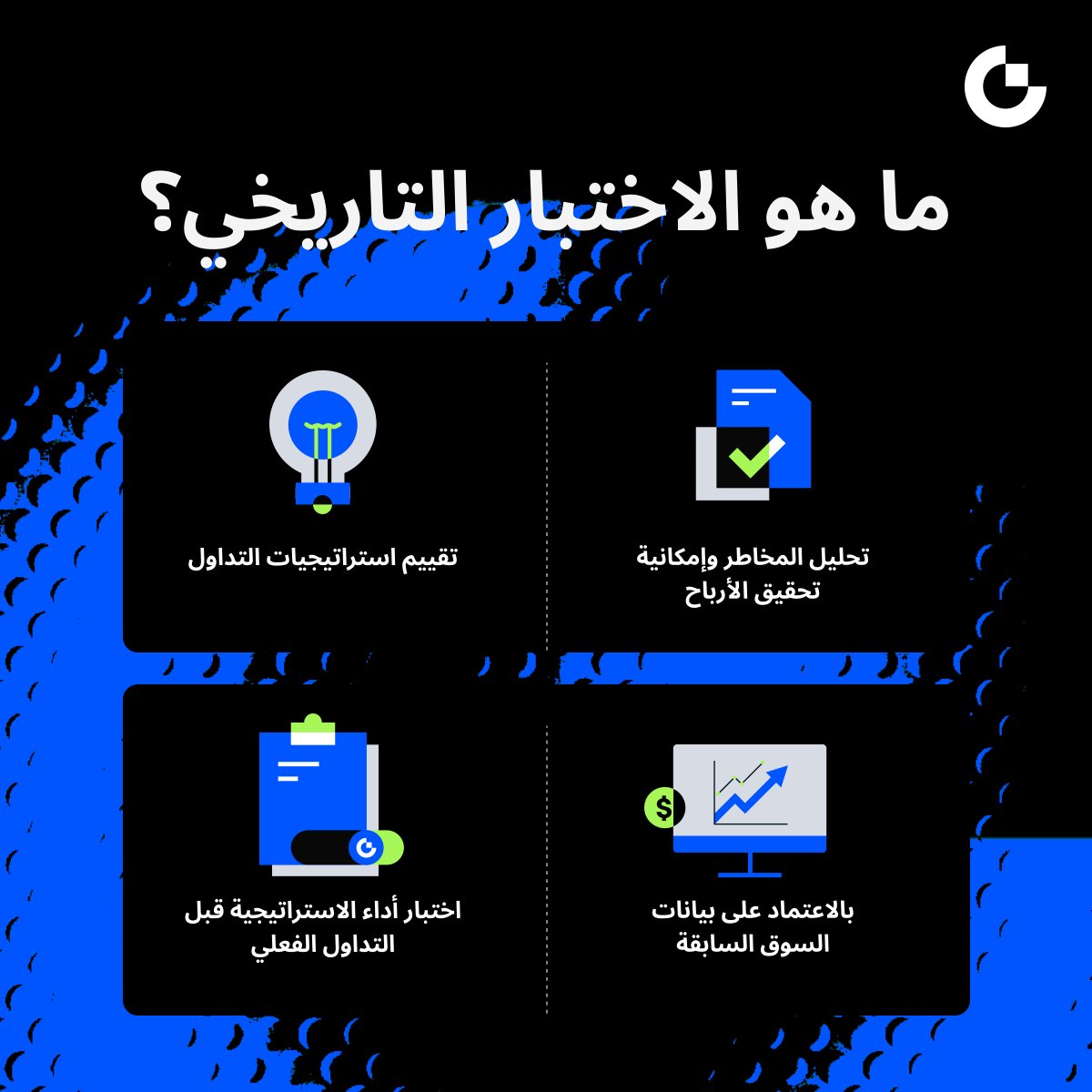 Gate Dubai tweet media