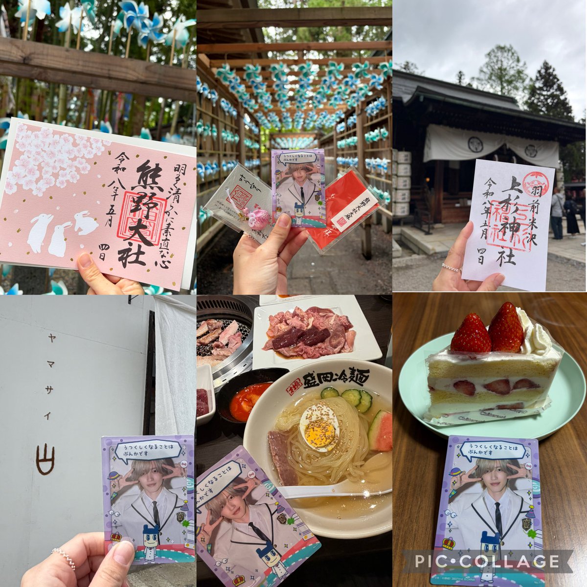 よっぴ⁵ tweet media