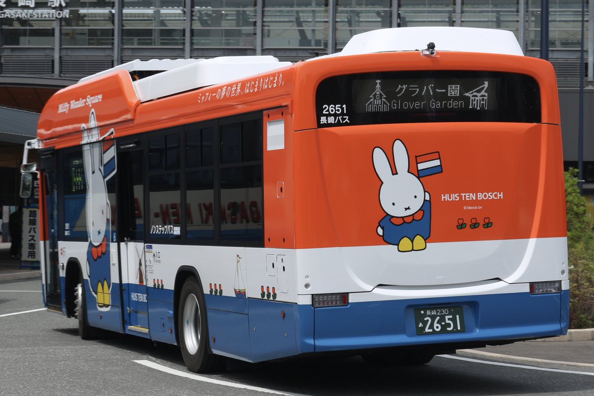 往復すぱっと号 tweet media