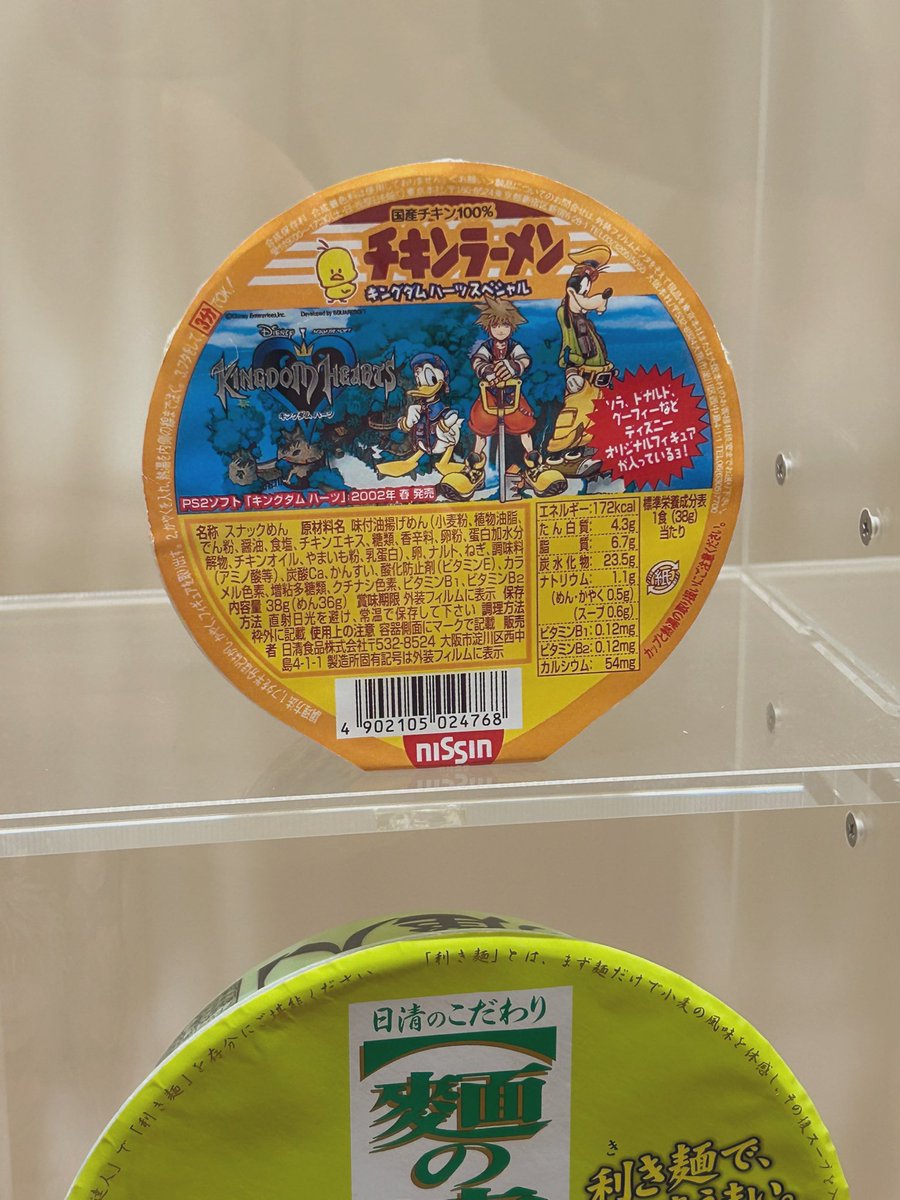 まるポン@2/22𝐓𝐡𝐚𝐧𝐤 𝐲𝐨𝐮˖ ࣪⭑ tweet media