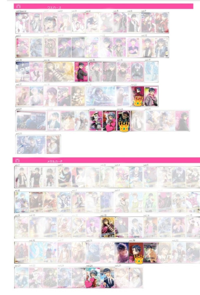 Ruu 取引垢 tweet media
