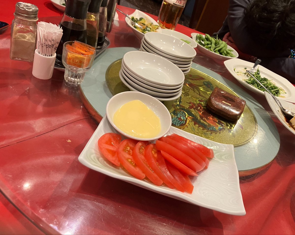 NRIYOU9144's tweet photo. |*ω*)੭゛税抜580円
#居酒屋冷やしトマト検証部 https://t.co/UQqlxg5Px3