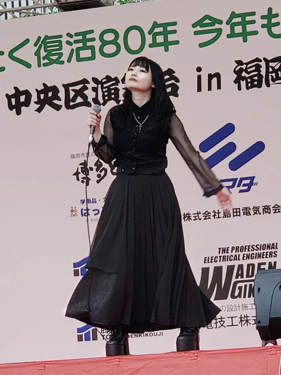 如月 瑠那@ver3.0 tweet media