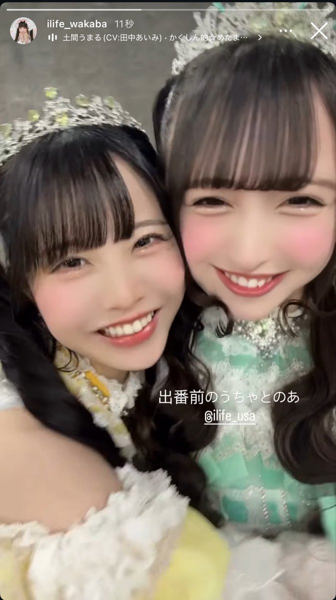 みちる♡ tweet media