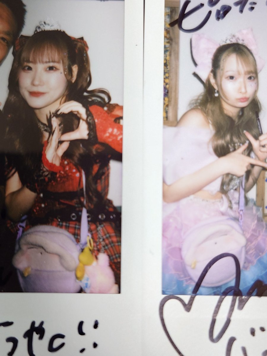 まゆななせ
ある程度前回の曲は覚えてきて楽しかった。
まゆは元々アイドルしてたから貫禄十分
ななせは天性の持ってるものでちゃんとアイドル
次はちゅららんレーサー期待してる🤣