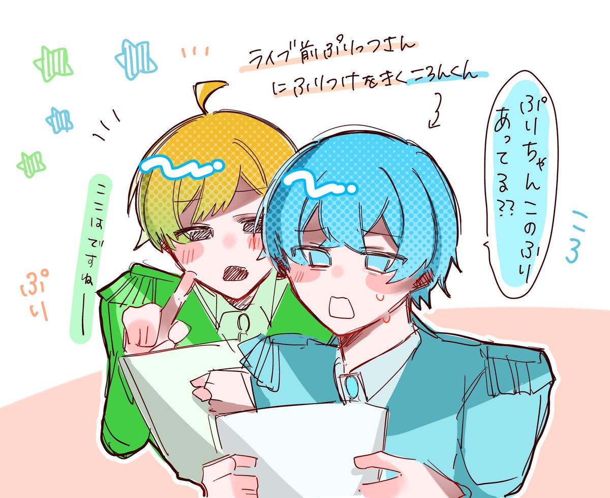 む にむ に tweet media