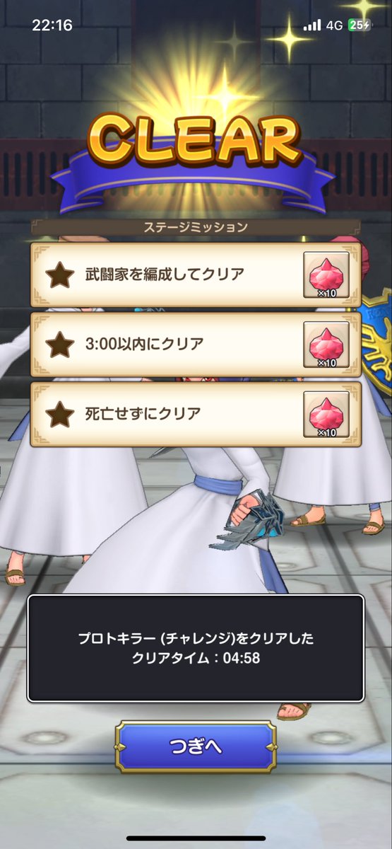 ランラン@ˋ๏͞⚬̫̅̽๏̅ˊ tweet media