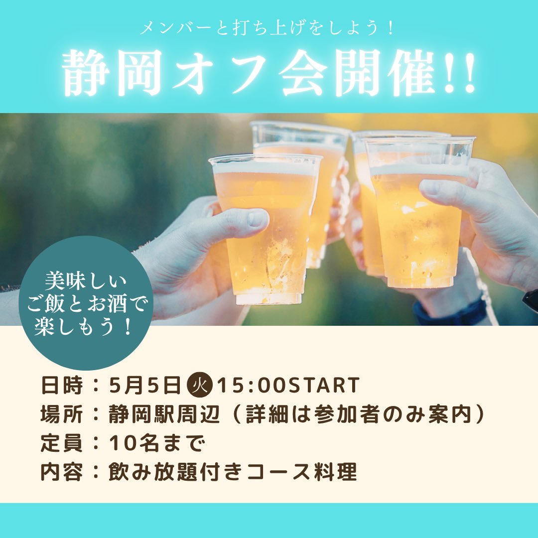 ReverseTokyo【5月24日ワンマン 東京キネマ倶楽部】 tweet media