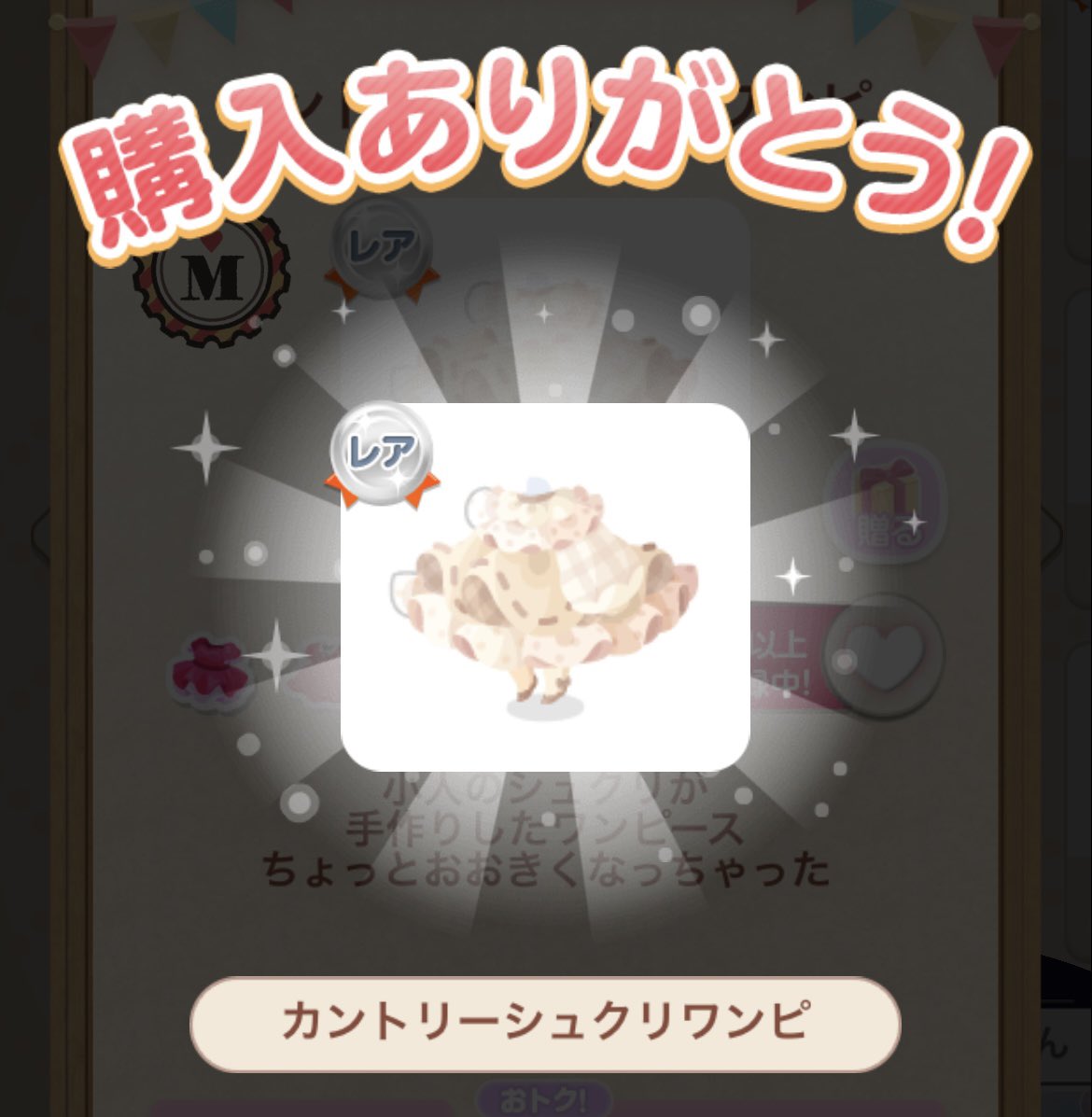 呀雨(がう) tweet media