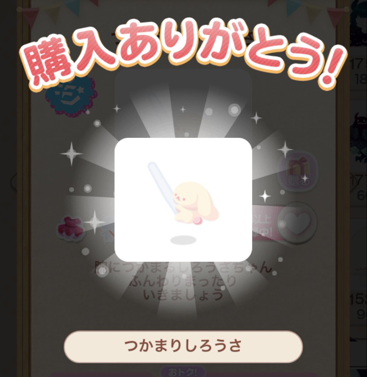 呀雨(がう) tweet media
