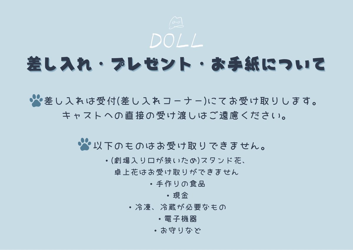 OtO(おと) tweet media