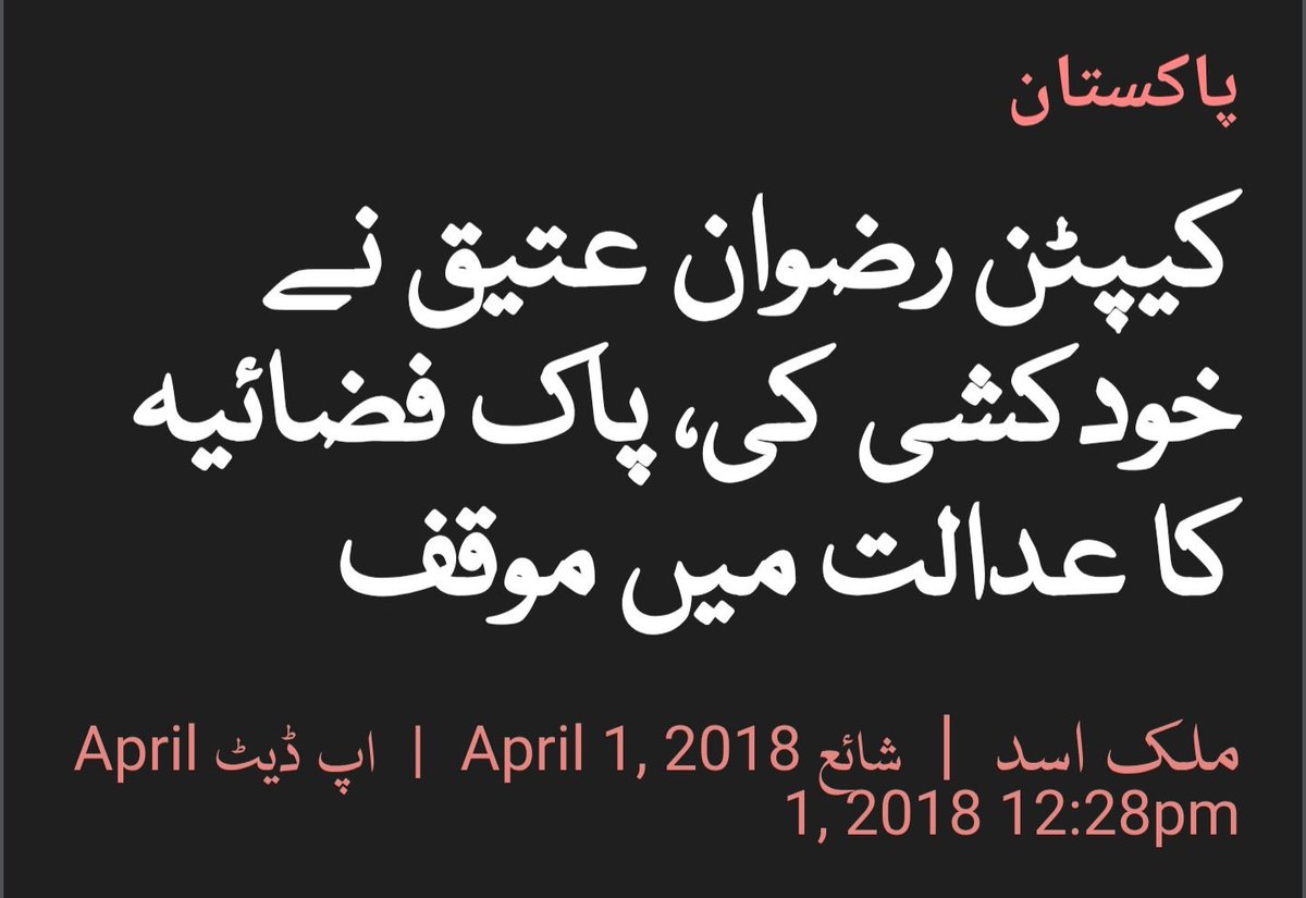 Mafia Ka Dushman tweet media