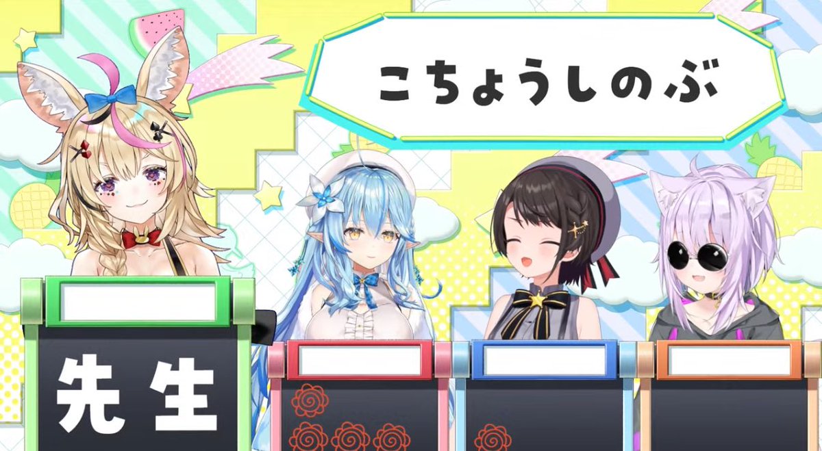 あいすたち🚑🐏 tweet media