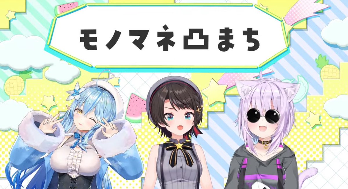 あいすたち🚑🐏 tweet media