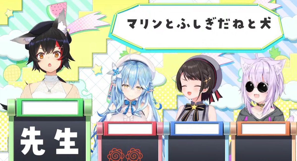 あいすたち🚑🐏 tweet media