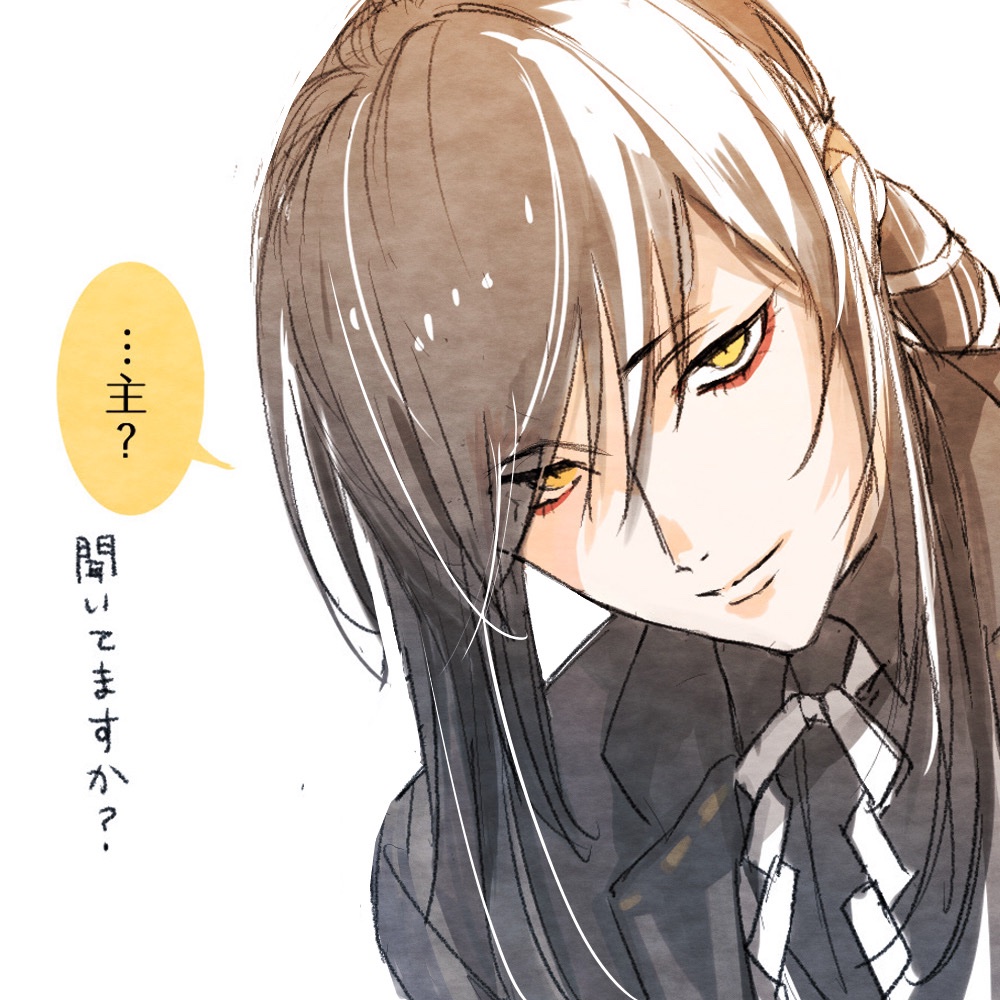 優起 tweet media
