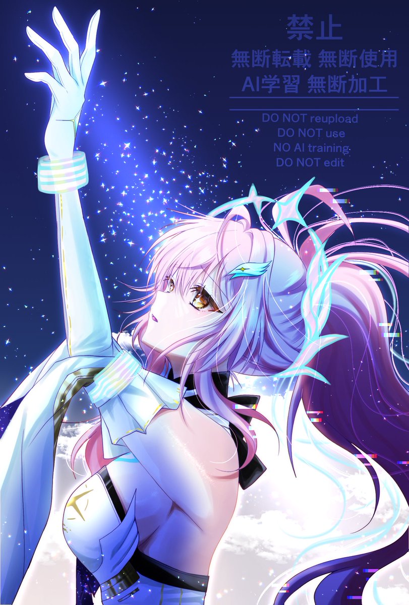 鳴潮 #エイメス 祝2周年まであと少し！