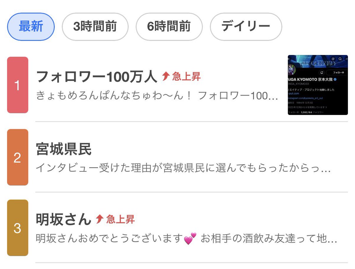 mxxxxxxi tweet media