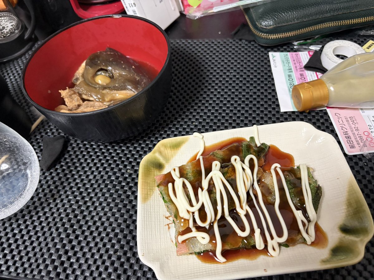 わたがし tweet media