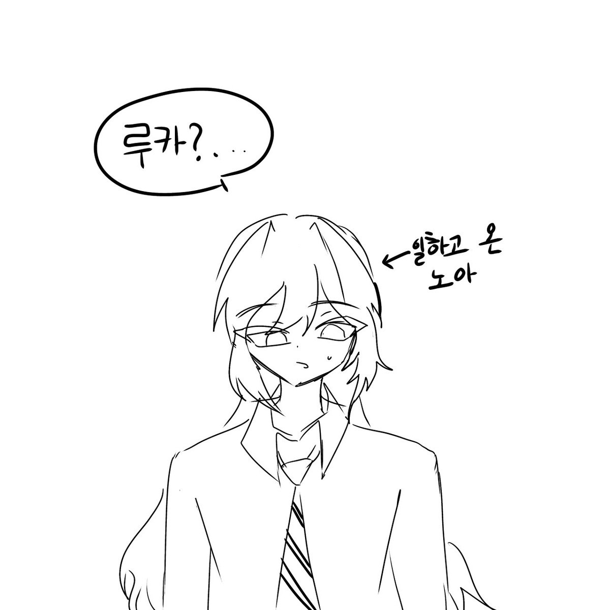 어쩌다가 (상태:메인트커뮤홍보) tweet media