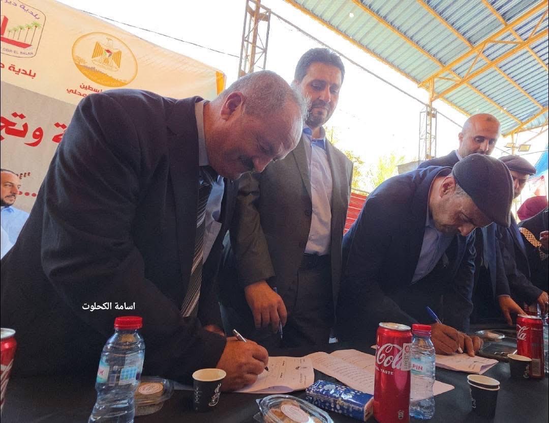 Samer Sinijlawiسامر السنجلاوي tweet media