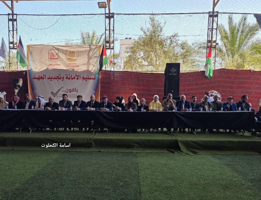 Samer Sinijlawiسامر السنجلاوي tweet media