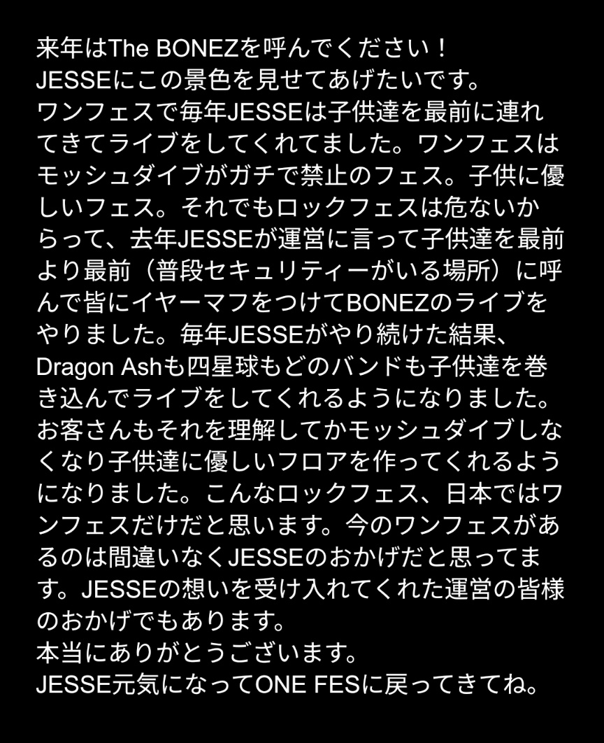 ひーさん💿🎛️💿🎧 tweet media