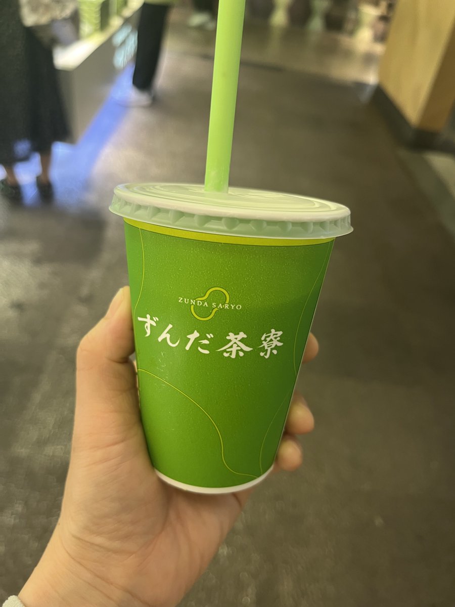 あんドーナツ tweet media