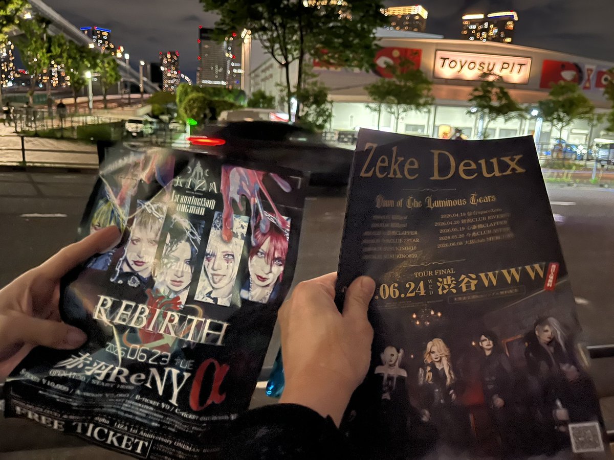 Zeke Deux (@ZekeD_Official) / Posts / X
