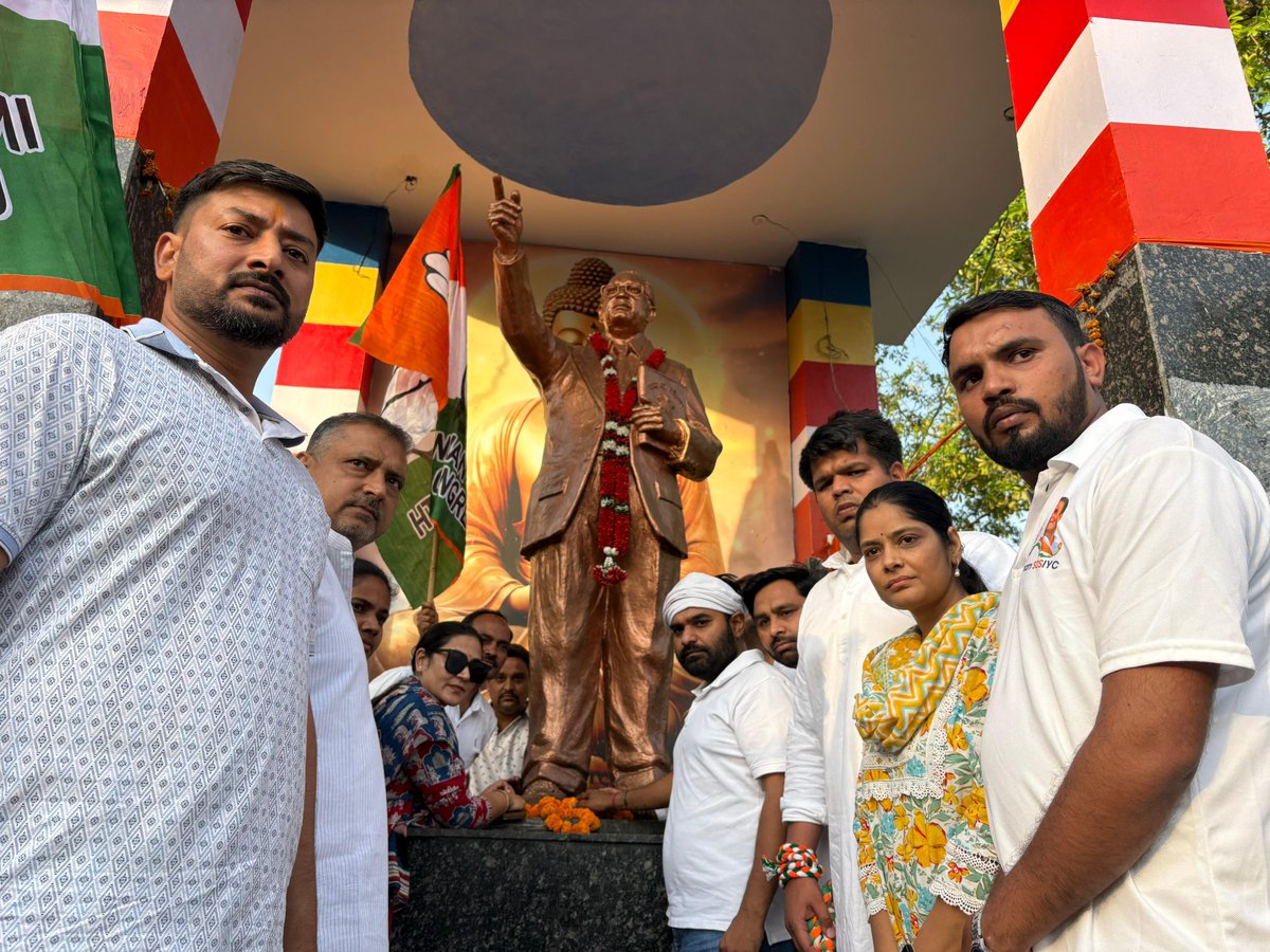 UP West Youth Congress tweet media