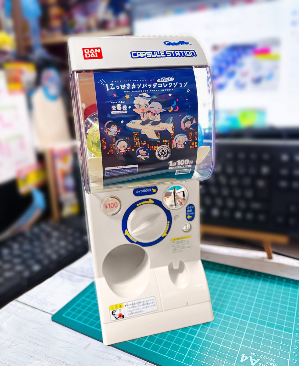 あかさび⛄️ tweet media