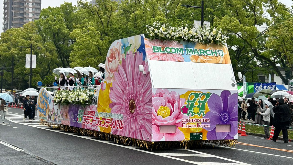 ヨハネ tweet media