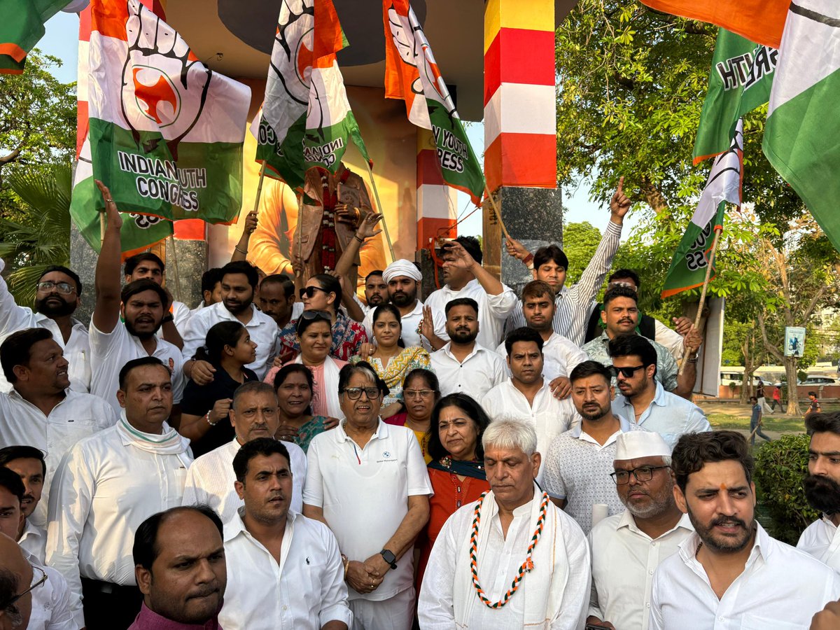 UP West Youth Congress tweet media