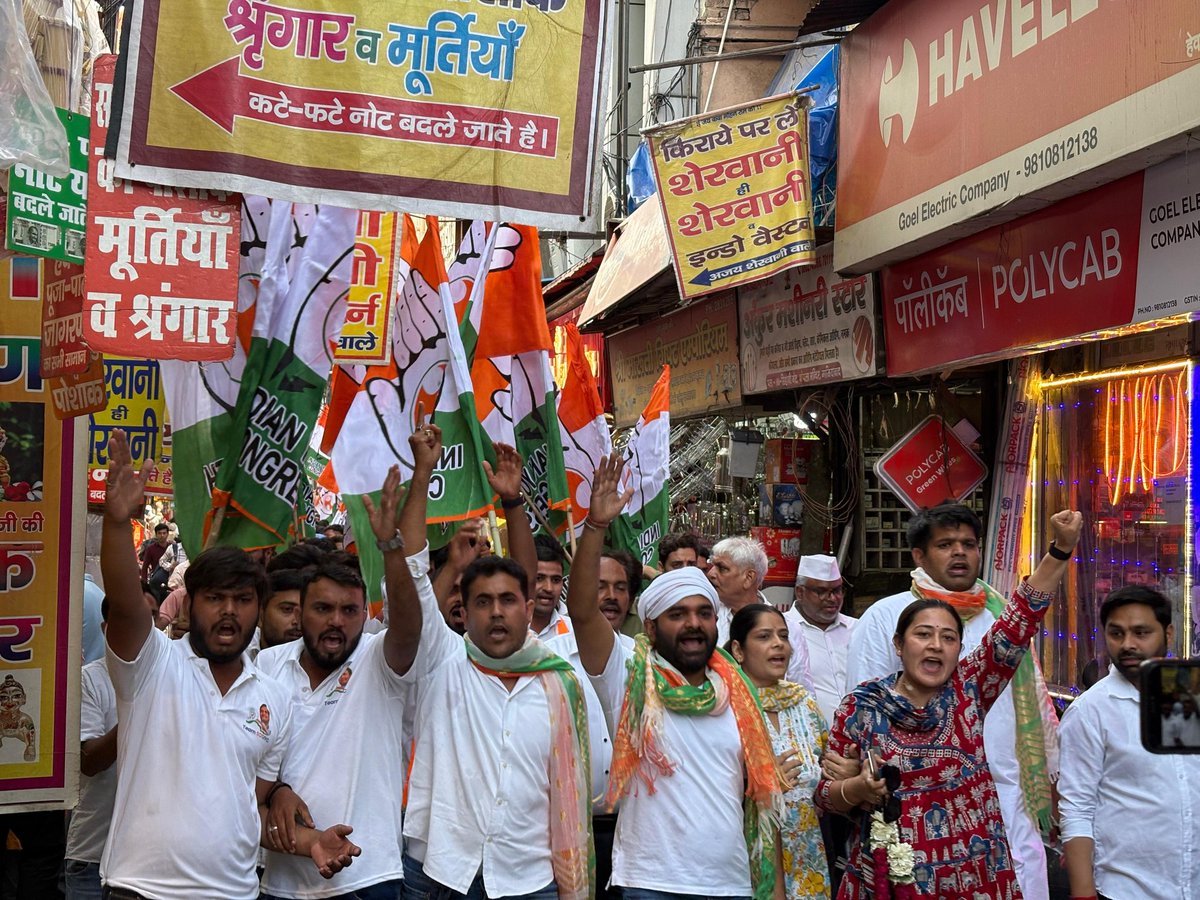 UP West Youth Congress tweet media