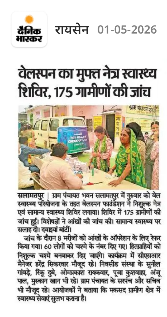 NiwcydN's tweet photo. Free Health Camp at Salamatpur reached 175 villagers with check-ups, medicines &amp; eye screening.
60 got vision support &amp; 8 referred for surgery.
A step towards accessible rural healthcare.

#HealthForAll #CSR #RuralHealth 
 @WelspunFHK 
#HealthCamp #HealthHabits https://t.co/tBObwnveIe