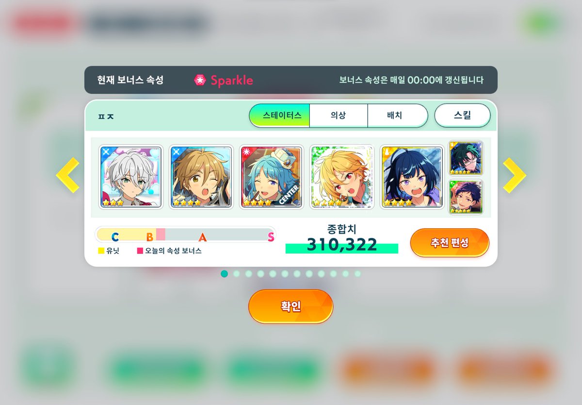 리먀 tweet media