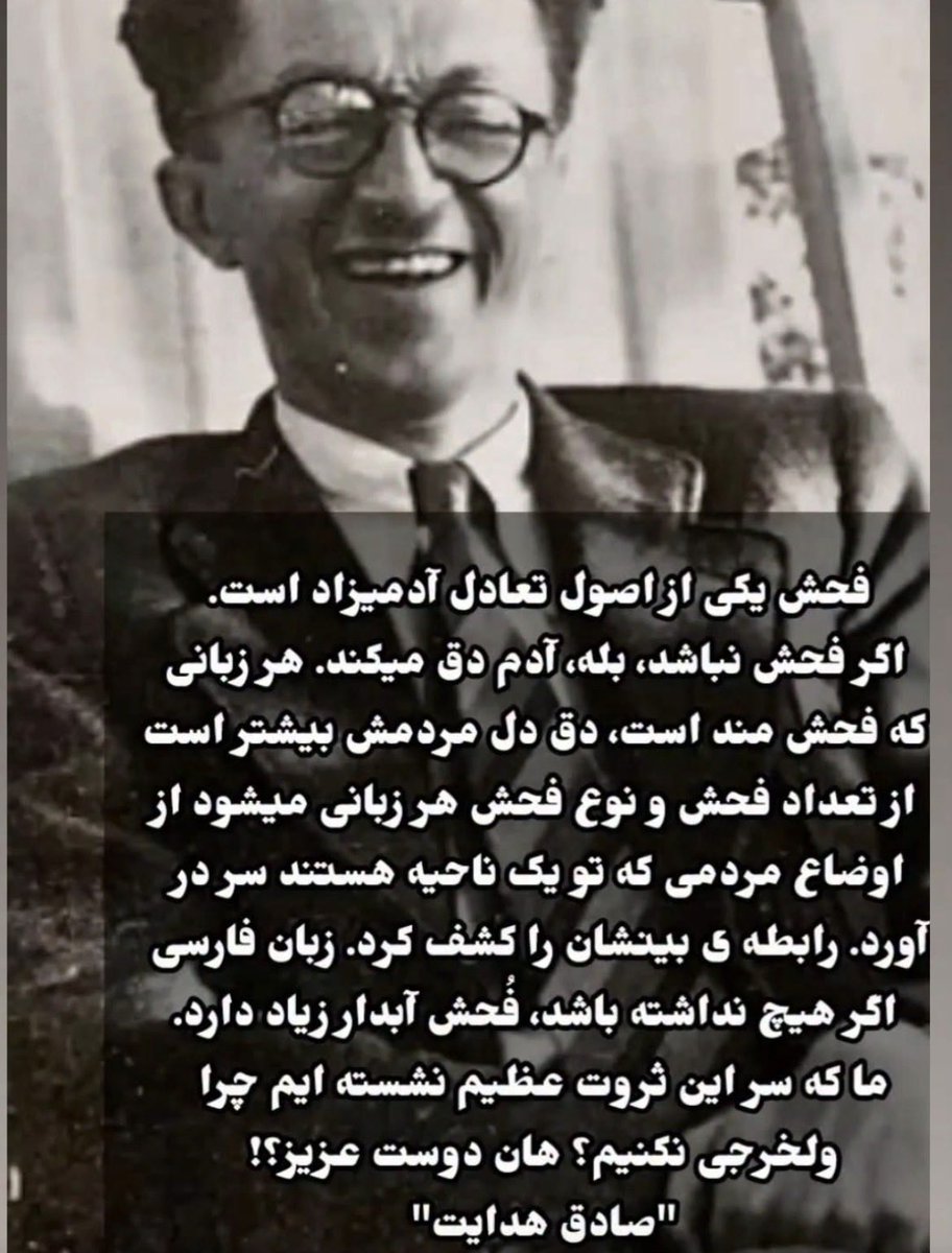 راکی مانانوف tweet media