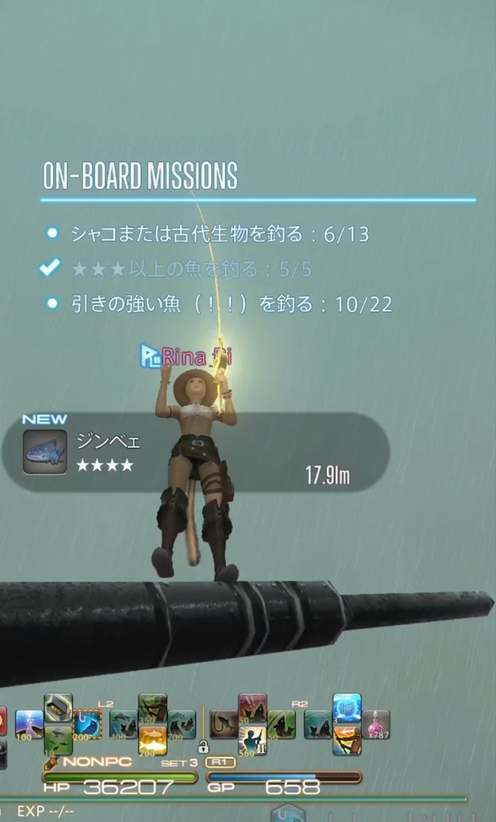 niriemon's tweet photo. じんべぇ釣れたぁ╰(*´︶`*)╯♡
#FF14
#ミコッテ https://t.co/p0I6DkHbhS