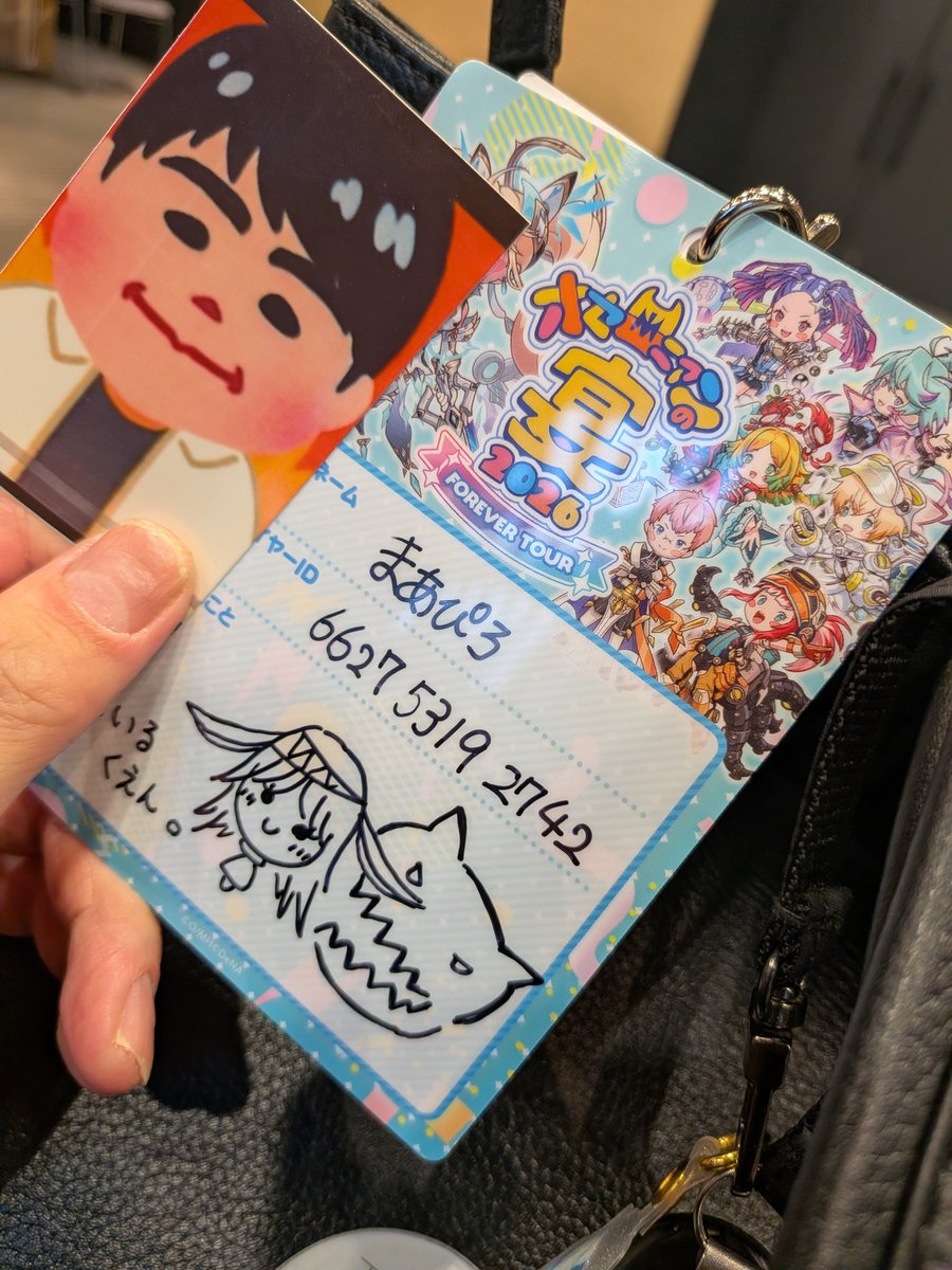 まあぴろ tweet media